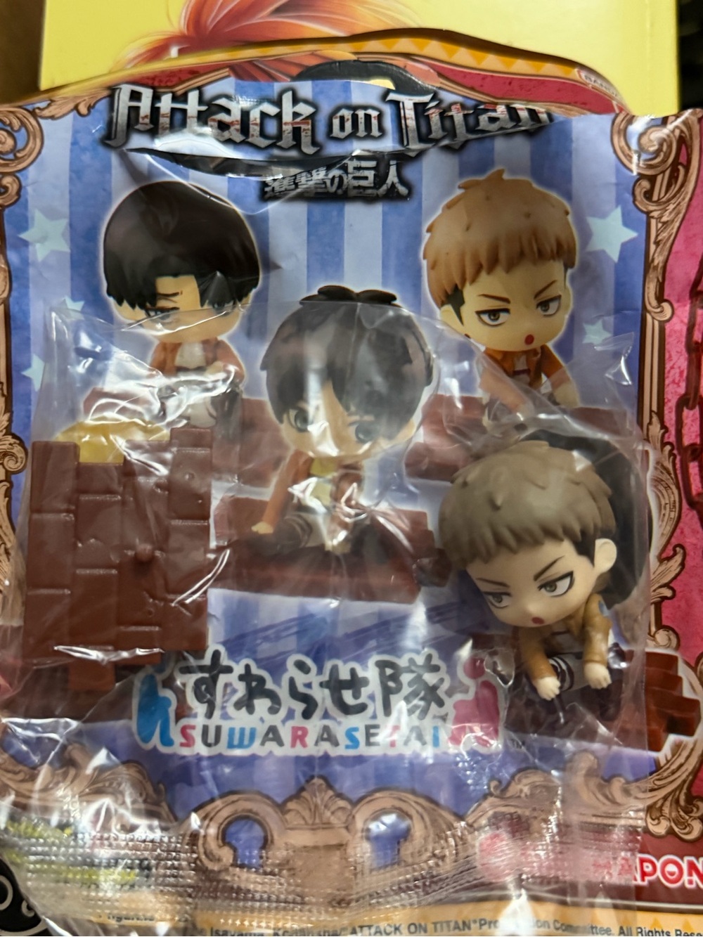 Mini Figure Set - Brown & Tan Collectible Chibi Characters